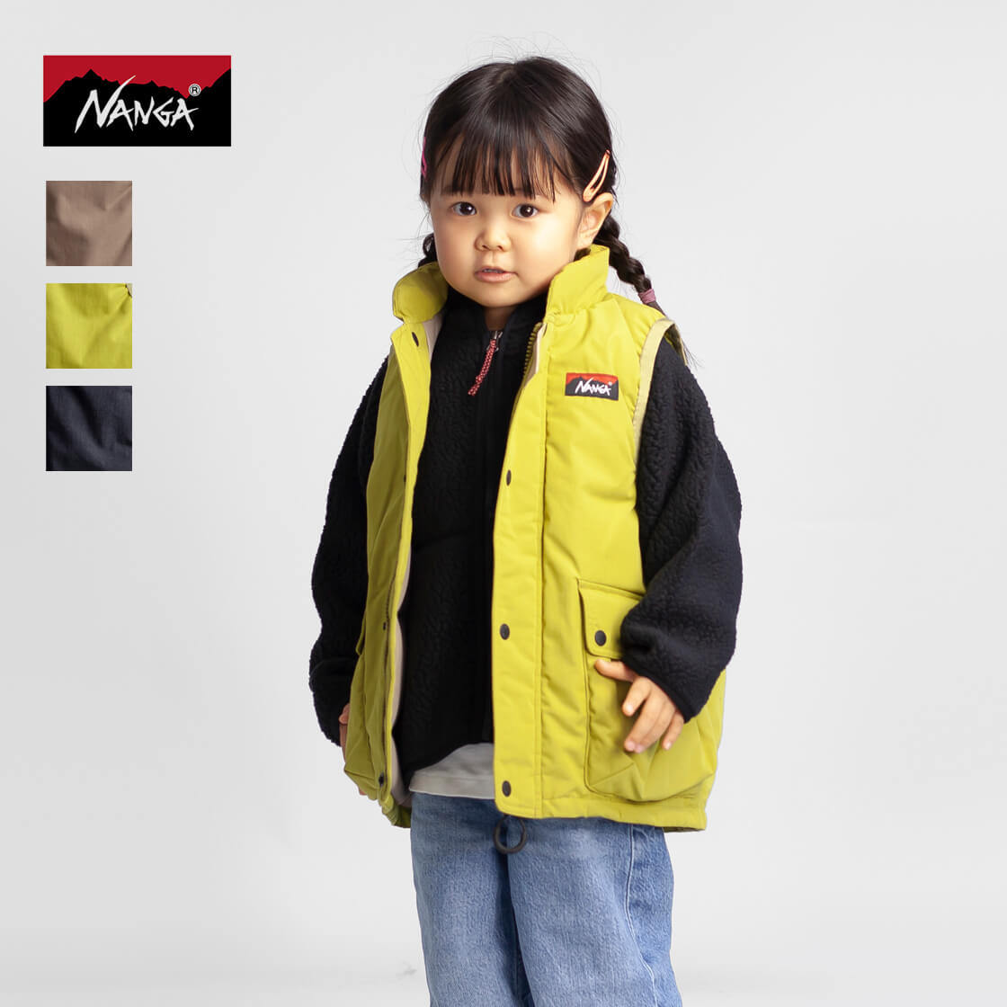 NANGA ナンガ HINOC ヒノック キッズ ダウンベスト 子供服 アウトドア 贈り物 ギフト