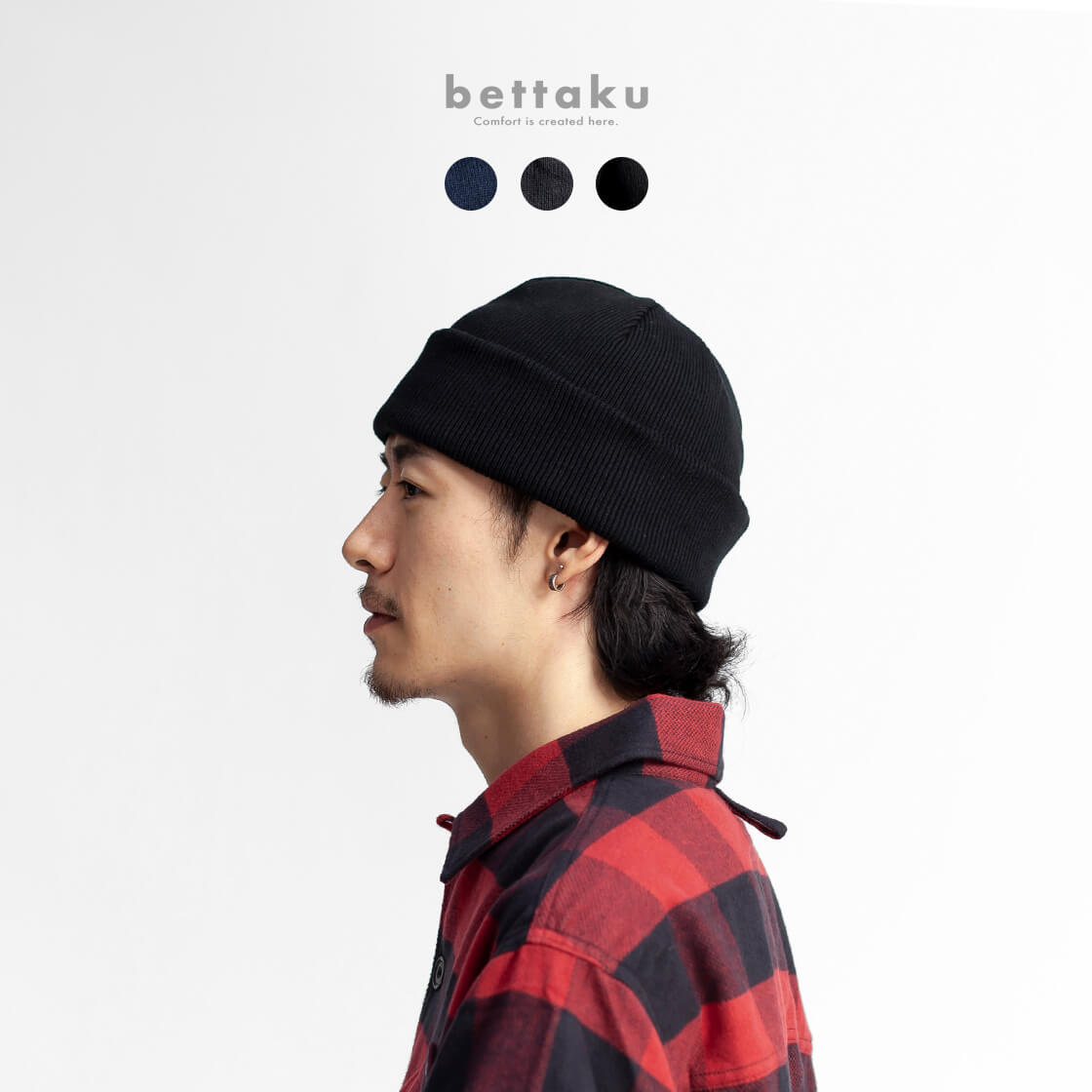 Bettaku ベッタク コットン ワッチキャップ ニットキャップ ニット帽 日本製 メンズ レディース