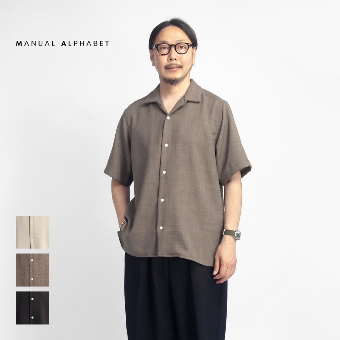 MANUAL ALPHABET マニュアルアルファベット メッシュオックス オープンカラーシャツ 日本製 メンズ