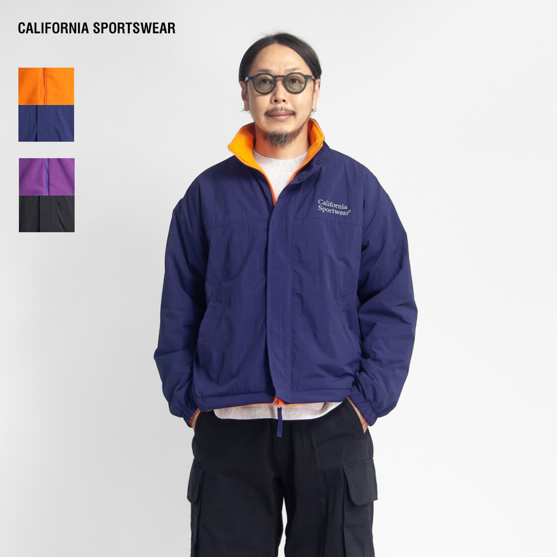 CALIFORNIA SPORTSWEAR カリフォルニアスポーツウェア リバーシブル ナイロン フリース スタンドカラーブルゾン メンズ