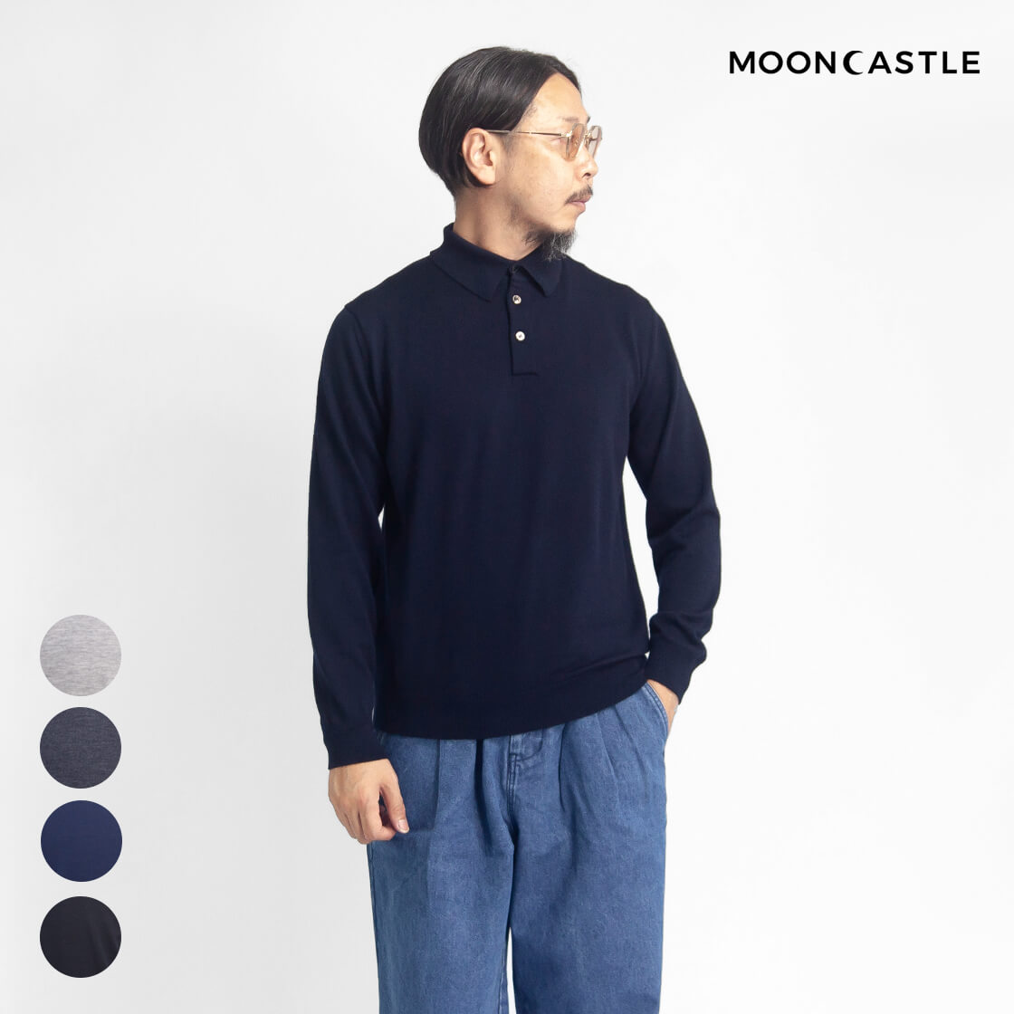 MOONCASTLE ムーンキャッスル エクストラファインメリノ モックネックニット ハイネック 月城ニット 日本製 メンズ