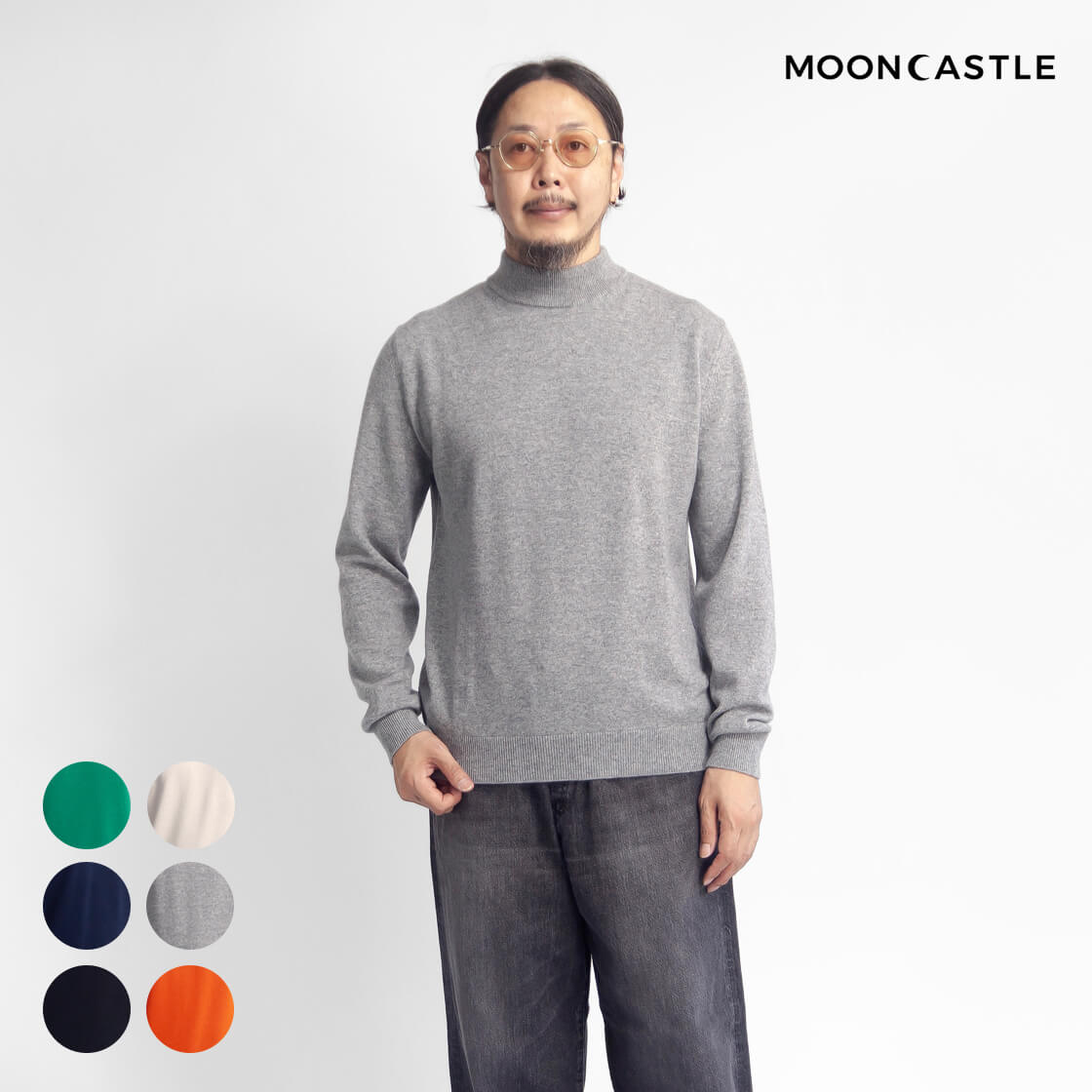 MOONCASTLE ムーンキャッスル カシミヤ100％ 天竺モックネックニット ハイネック 月城ニット 日本製 メンズ